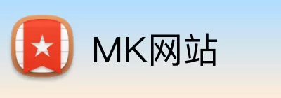 MK网站 logo